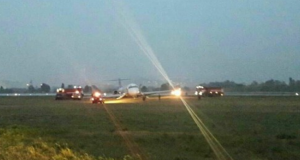 Аварийная посадка самолета в Киеве